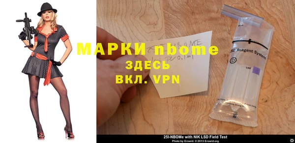 a pvp Верхний Тагил