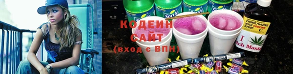 меф Верхнеуральск