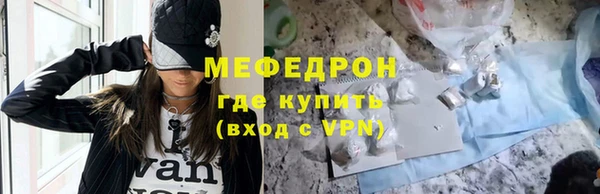 a pvp Верхний Тагил