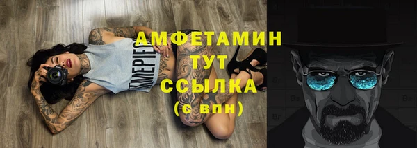 a pvp Верхний Тагил