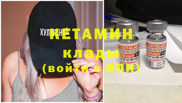 крисы Нестеровская