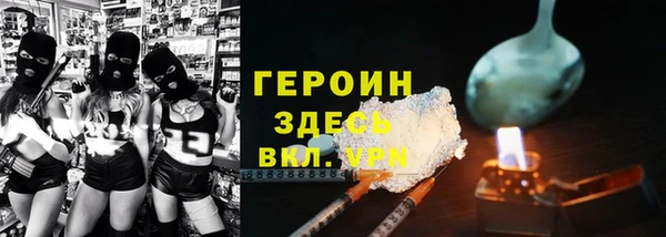 МДПВ Бугульма