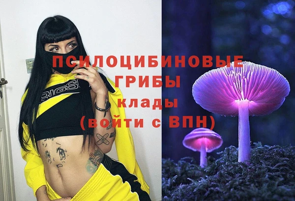меф Верхнеуральск
