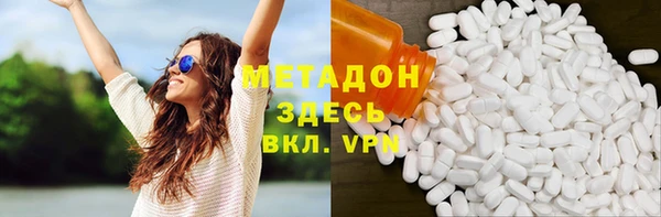 твердый Бронницы