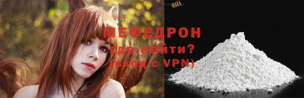 a pvp Верхний Тагил
