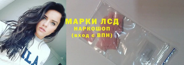 меф Верхнеуральск