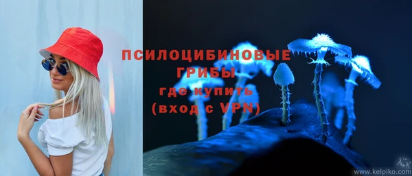 меф Верхнеуральск