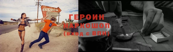 a pvp Верхний Тагил