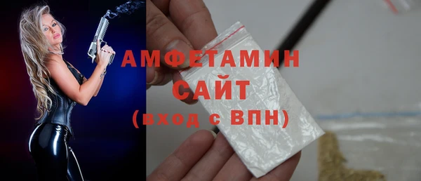 меф Верхнеуральск