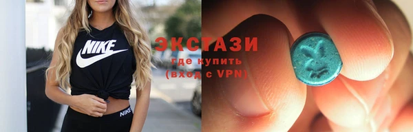 меф Верхнеуральск