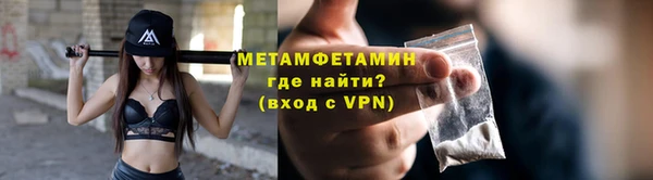 МДПВ Бугульма
