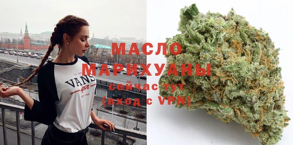 a pvp Верхний Тагил