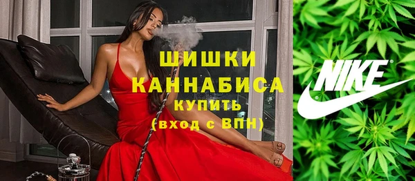 меф Верхнеуральск