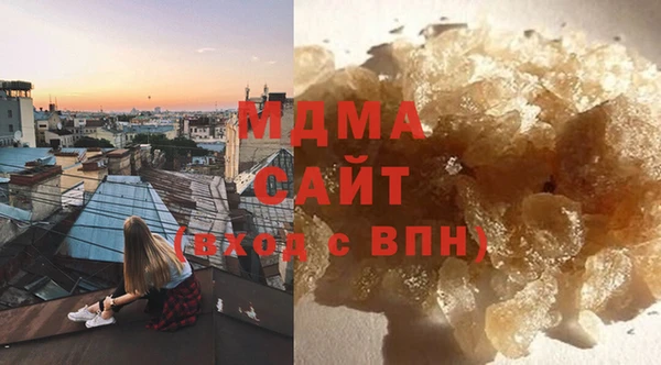 a pvp Верхний Тагил