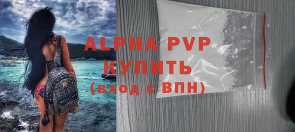 a pvp Верхний Тагил