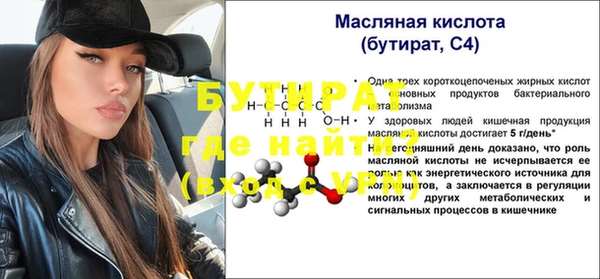 a pvp Верхний Тагил