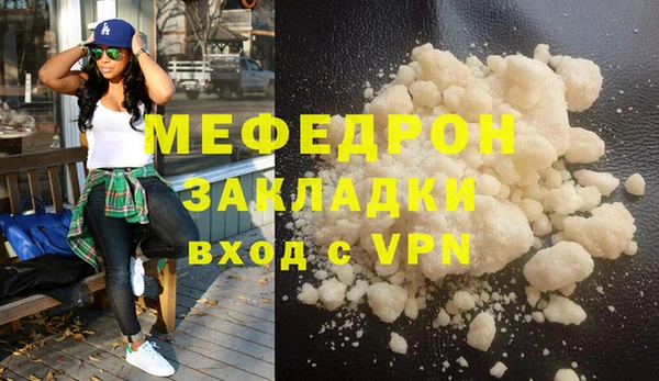 a pvp Верхний Тагил