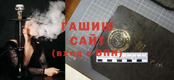 меф Верхнеуральск