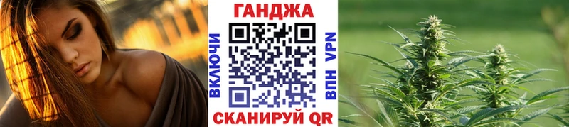 Купить закладки  Краснознаменск  Бошки Шишки гибрид 
